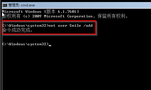win7 win7