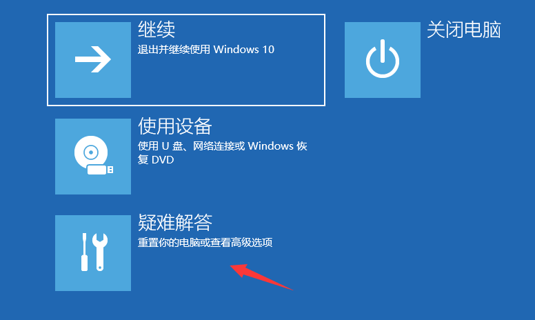 系統(tǒng) 系統(tǒng)
