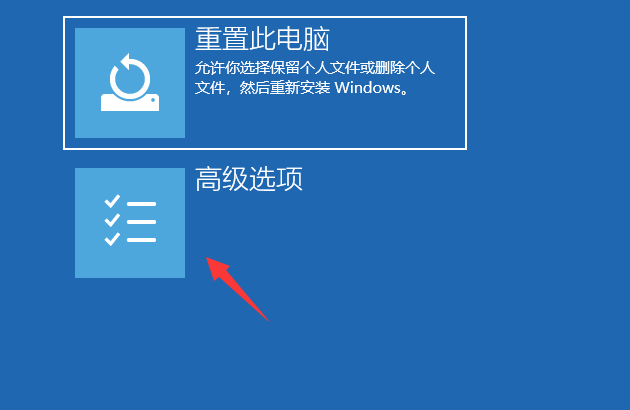 系統(tǒng) 系統(tǒng)
