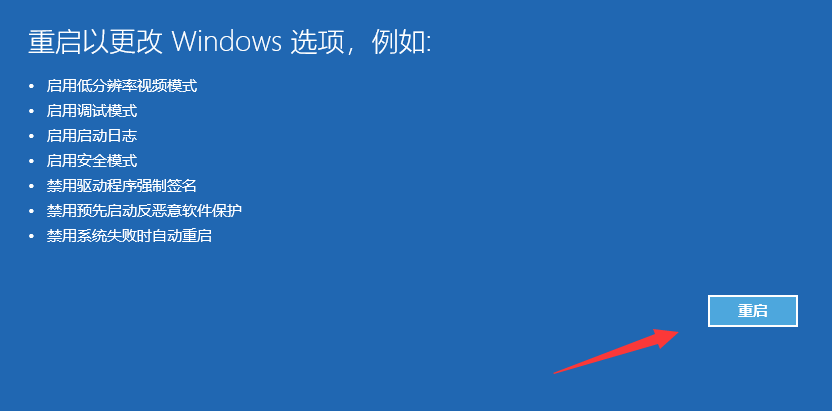 系統(tǒng) 系統(tǒng)