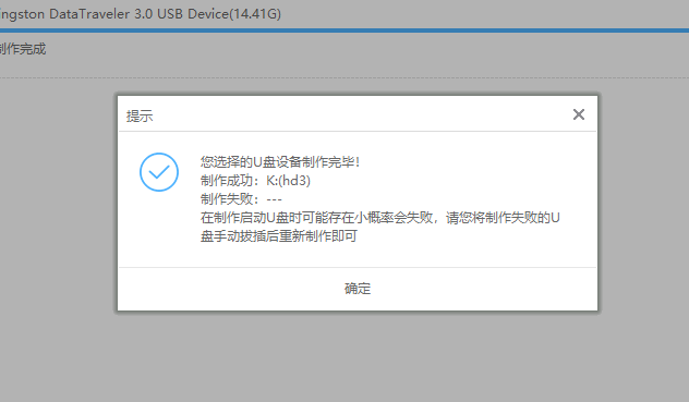 1566380040959221.png image.png