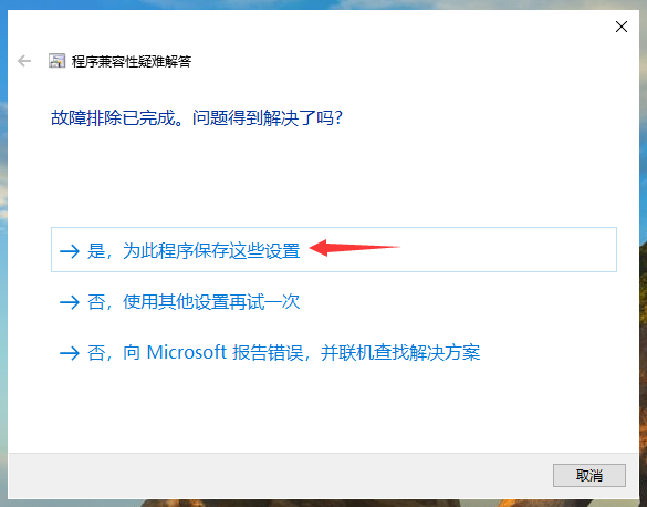 1583282905516382.png fc15daf7b2712fade753d32db945da6c.png