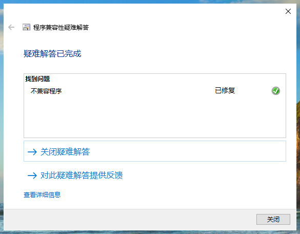 1583282911102966.png 14996cc03263b4fb2c1ee11ef1e5d348.png