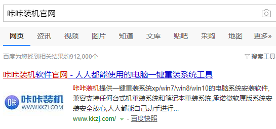 1586256665283321.png QQ截圖20200118090440.png