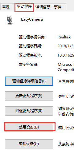 1591146586409662.png image.png