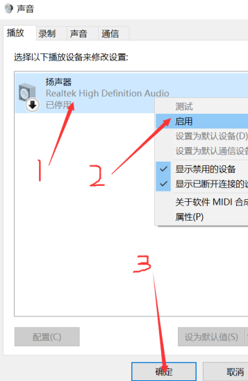 1599190774342059.png image.png