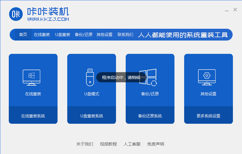 1599210917917179.png image.png