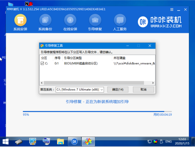 1599463867699997.png image.png