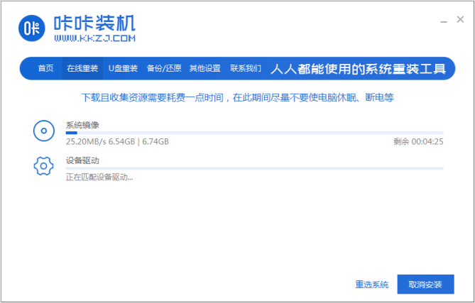 1599463674844713.png image.png