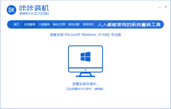 1599462456444217.png image.png