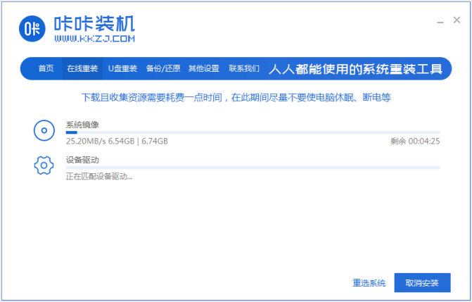 1599462424843379.png image.png