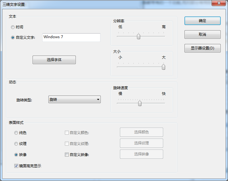 1599185890782188.png image.png