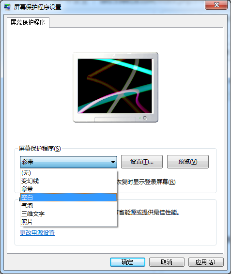 1599185861917738.png image.png