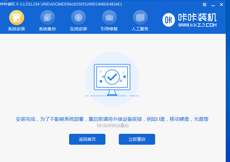 1599036467113948.png image.png