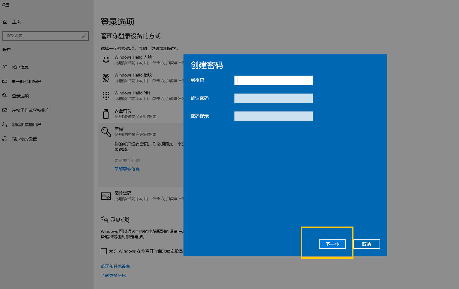 1599028414134237.png 5.png