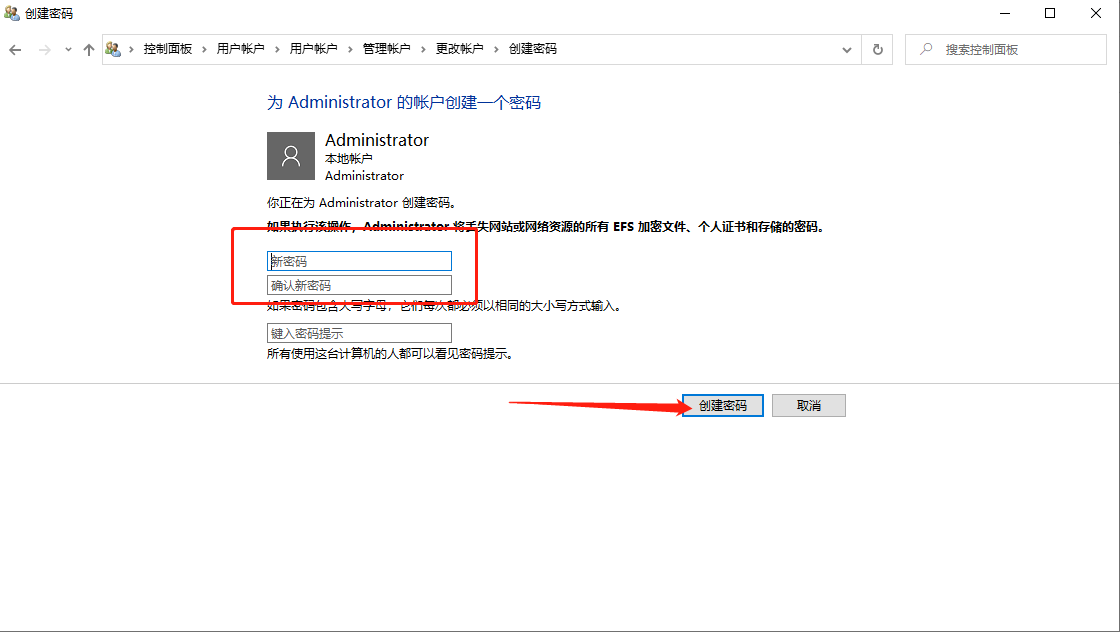 1599012622642894.png image.png