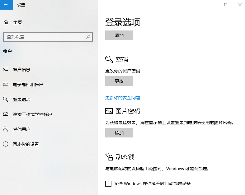 1599444522102333.png image.png