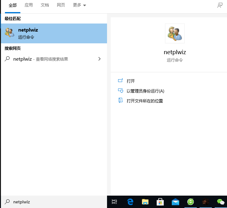 1599444816108173.png image.png