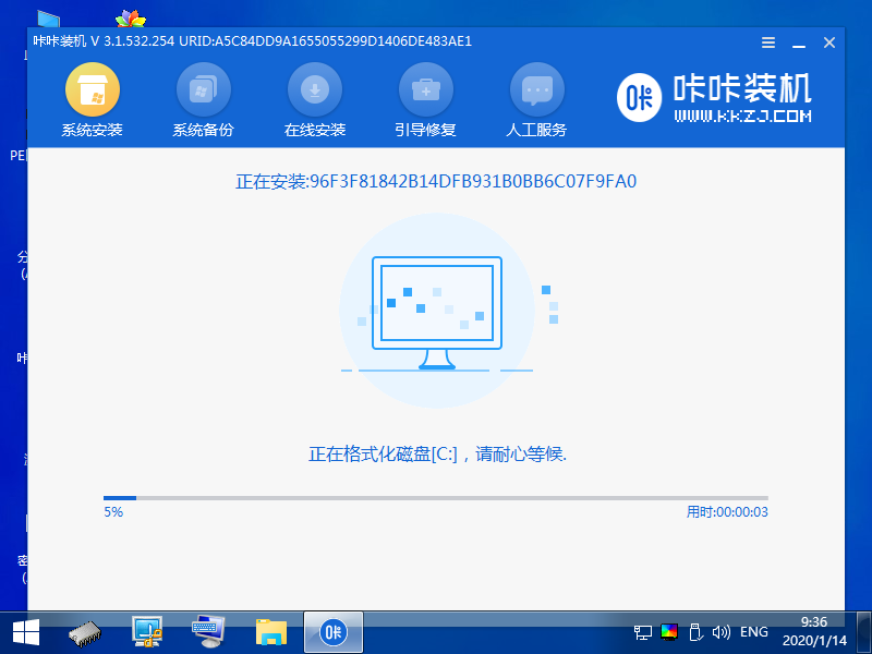 1598944075447444.png image.png