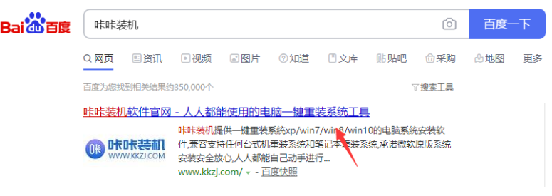 1598947570694791.png image.png