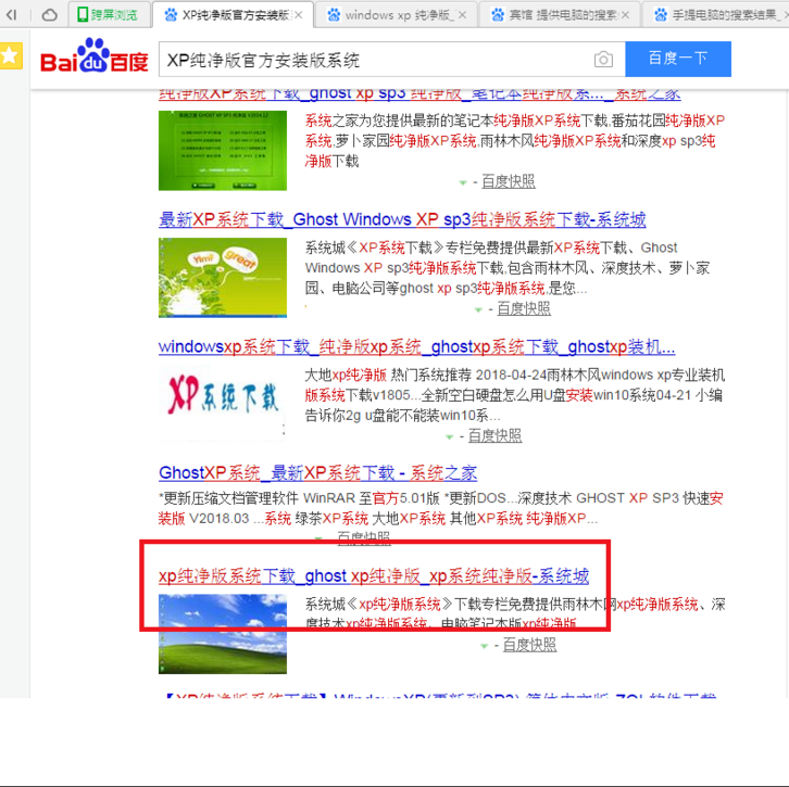 1598925253140468.png image.png