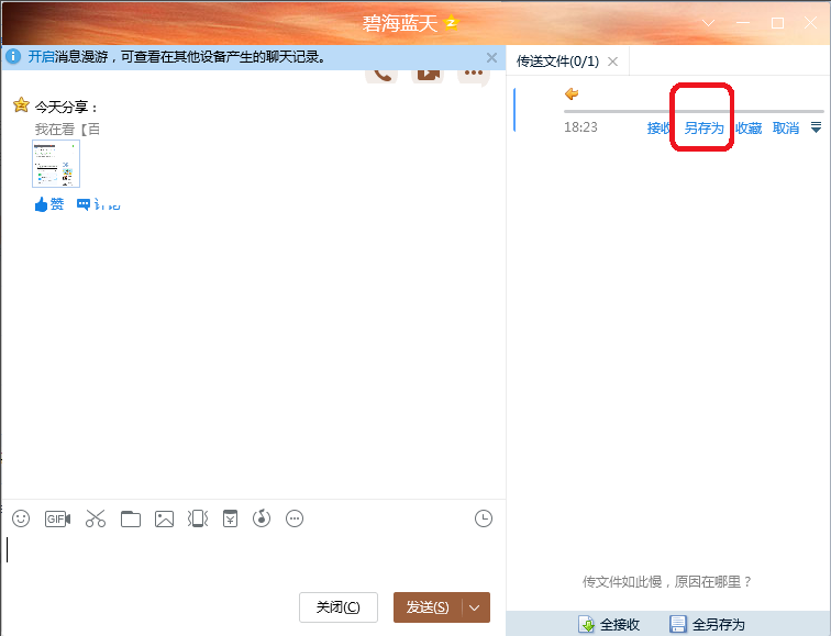 1598925458505193.png image.png