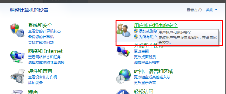 1598926933131337.png image.png