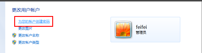 1598927009165026.png image.png