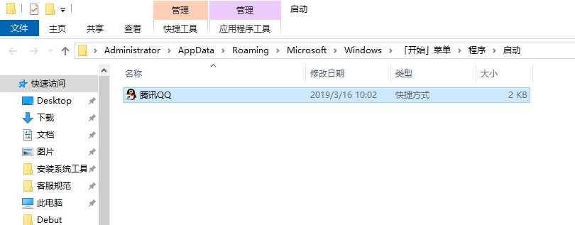 1559875971124495.png 1559875971124495.png