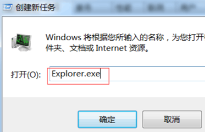 1603525514125179.png image.png