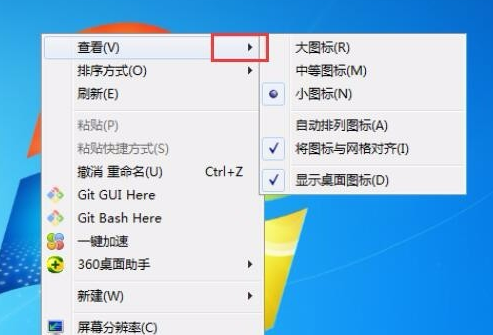 1604917879369643.png image.png