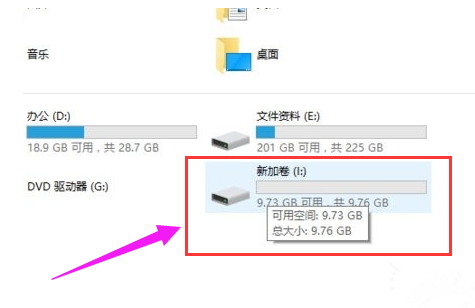 1605339536709120.png image.png