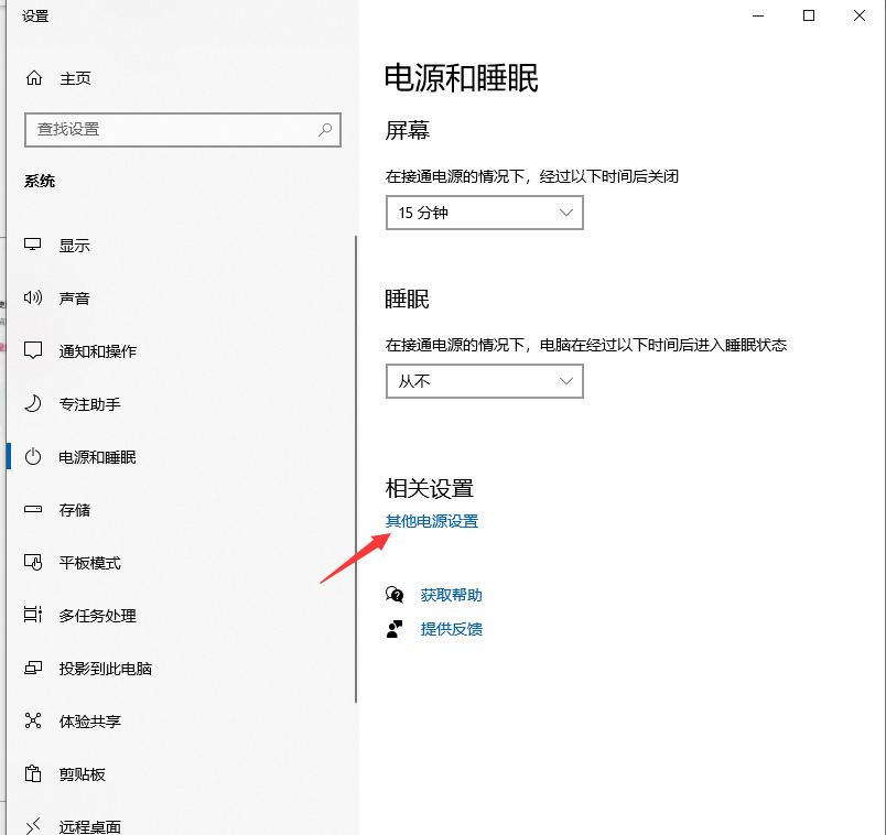 1605670242103448.png image.png