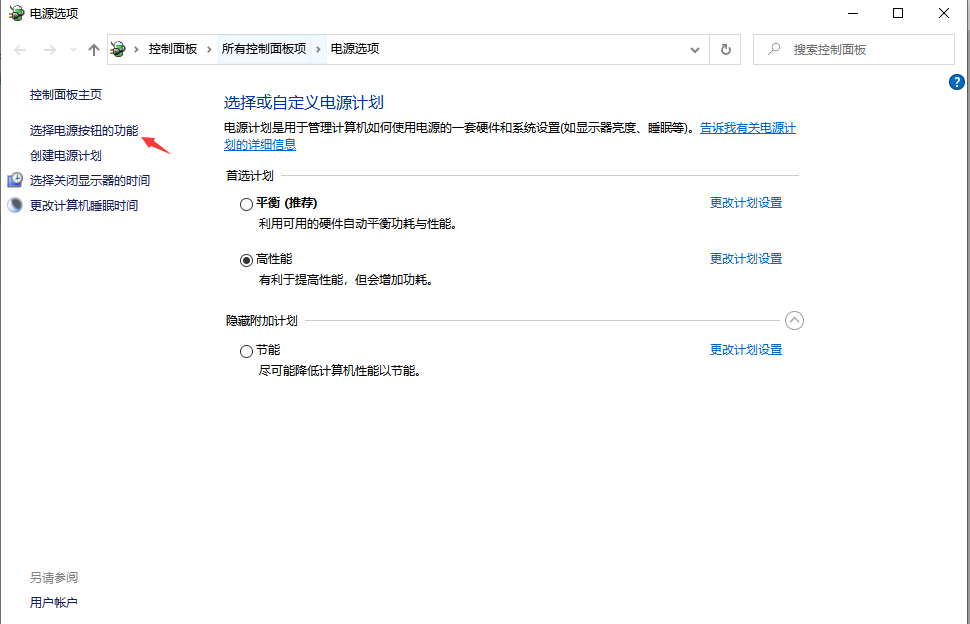 1605670275906507.png image.png