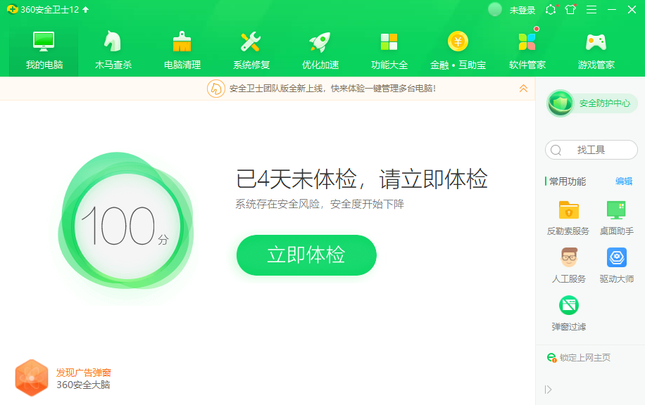 1605670480234781.png image.png