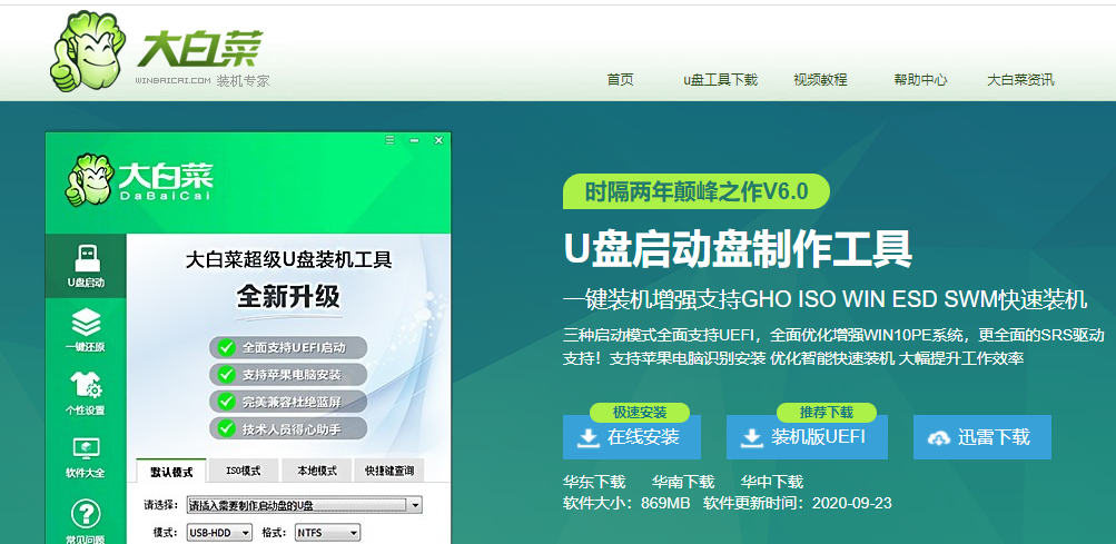 1605688287799616.png image.png