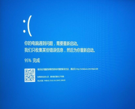 1605855263783350.png image.png