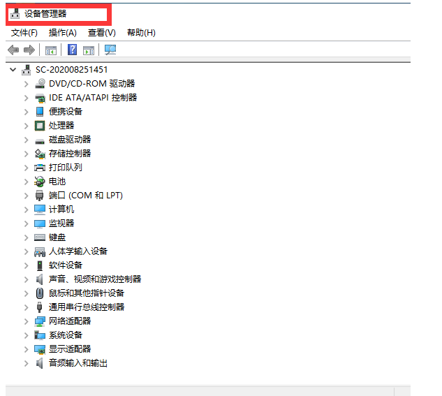 1605344424971743.png image.png