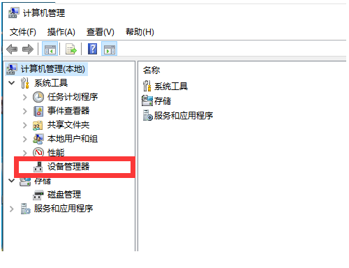 1605344402699610.png image.png