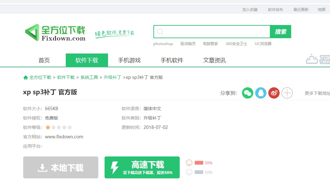 1607397444115540.png image.png