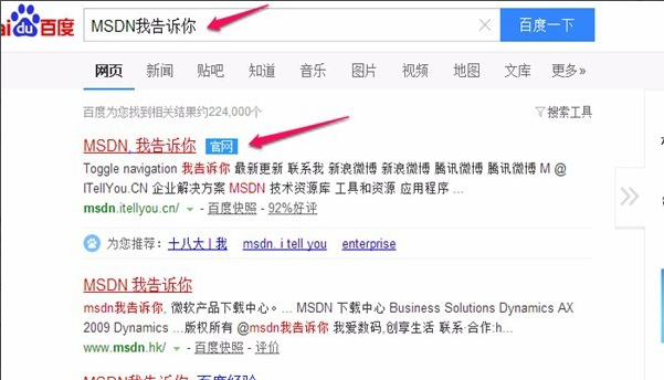 1607407413757918.png image.png