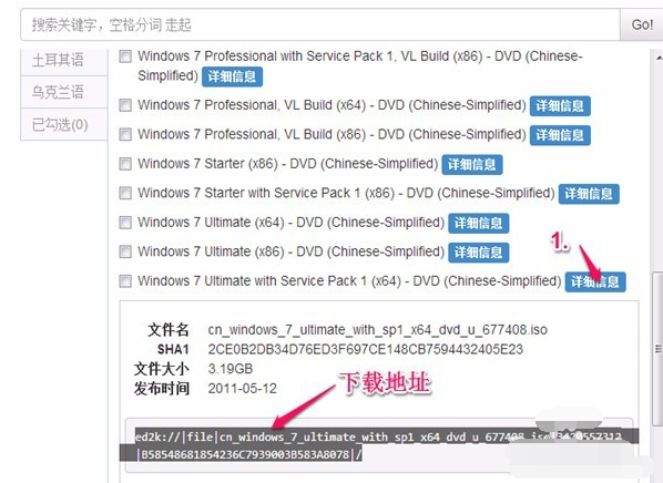 1607407550118737.png image.png