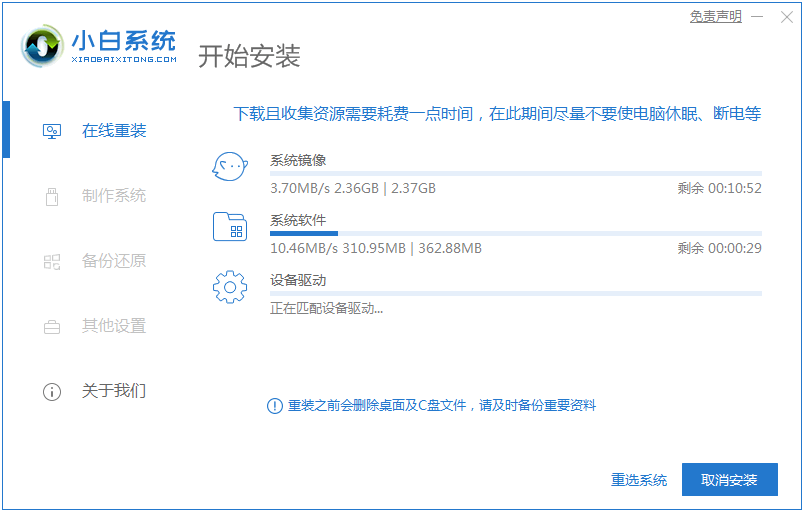 1607399416115548.png image.png