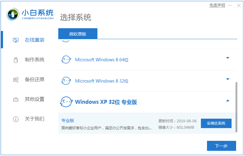 1607399373122786.png image.png