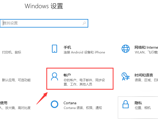 1608340818415213.png image.png