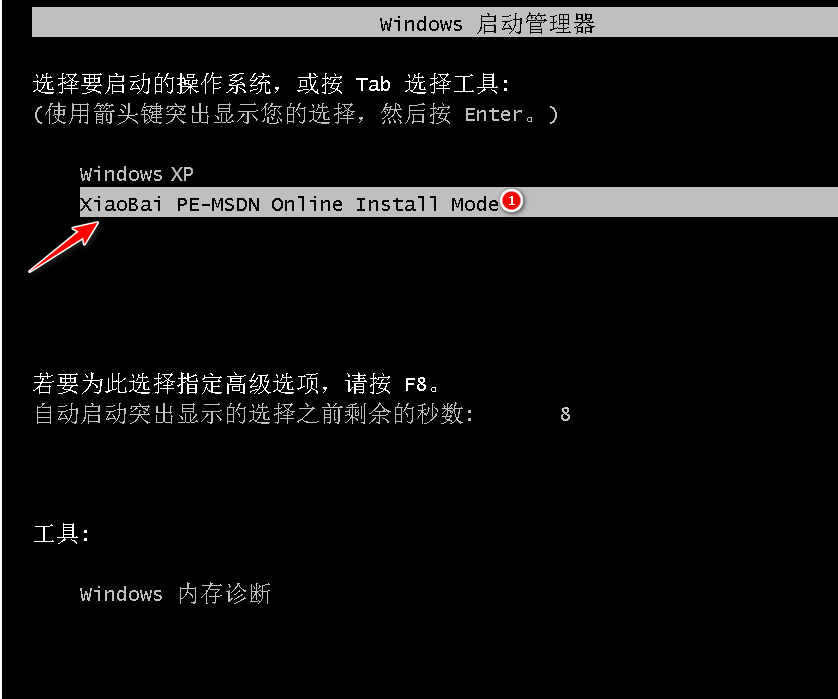 1608522634131939.png image.png