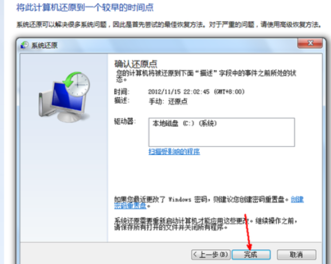 1608365440966838.png image.png