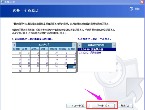 1608284589101757.png image.png