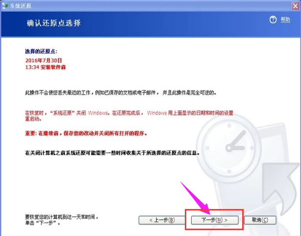 1608284630106318.png image.png