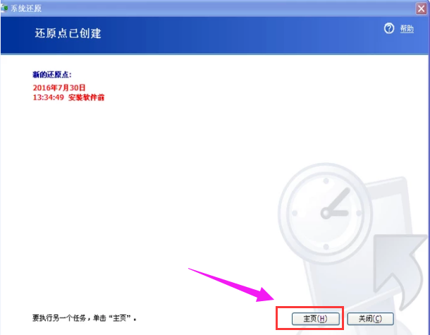 1608284501379368.png image.png